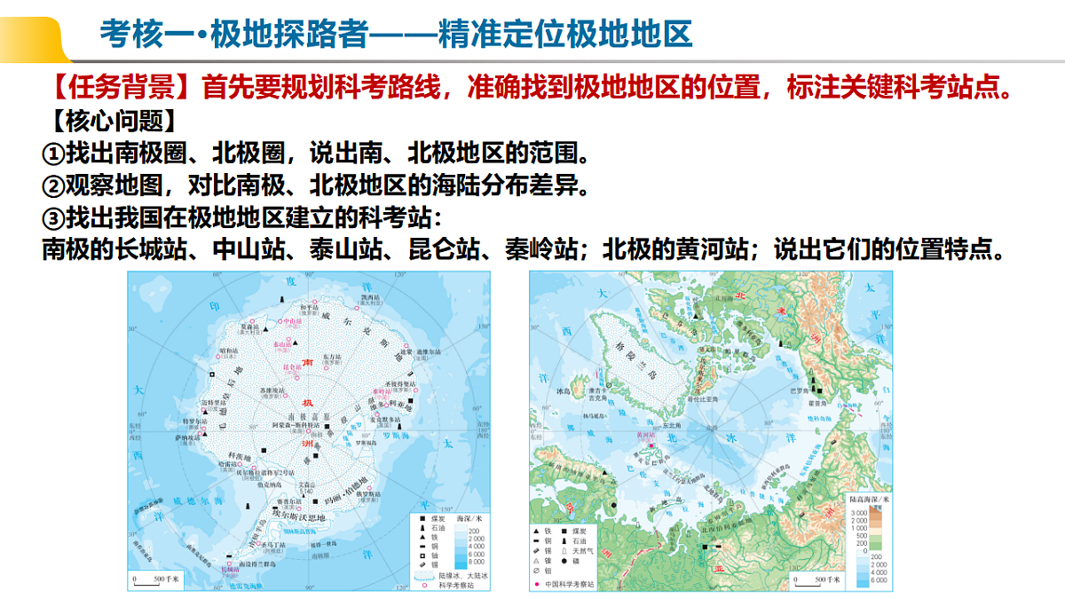 18388623第5页