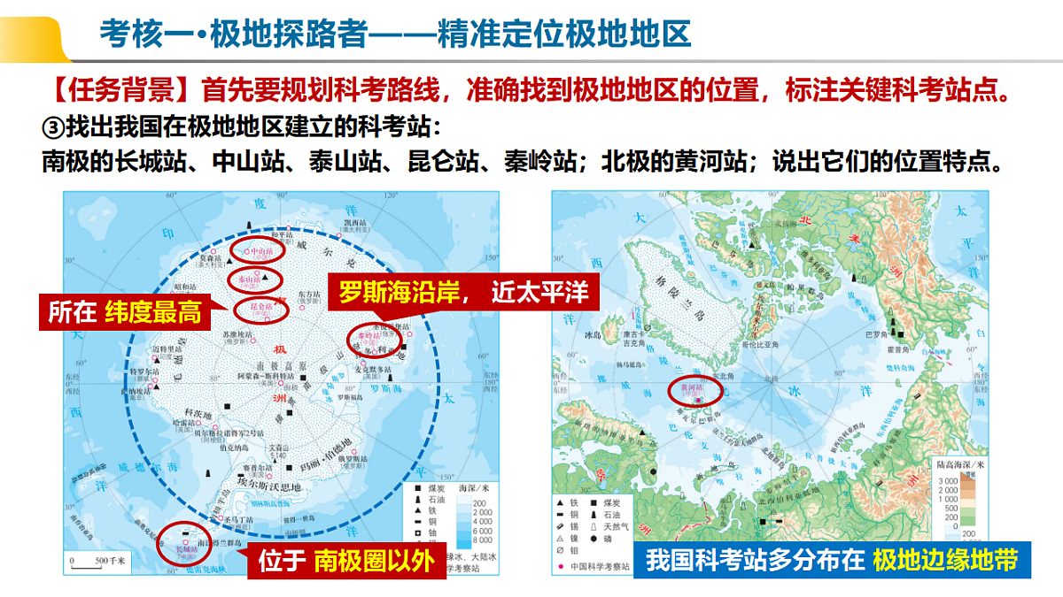 18388623第7页