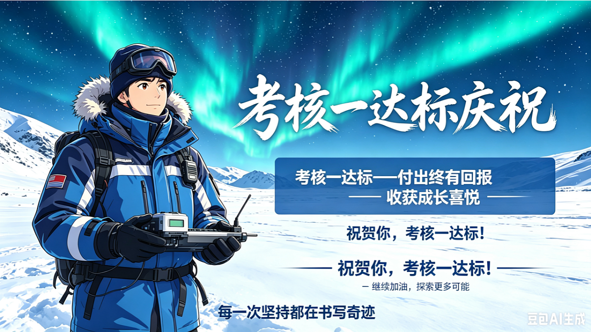 18388623第8页