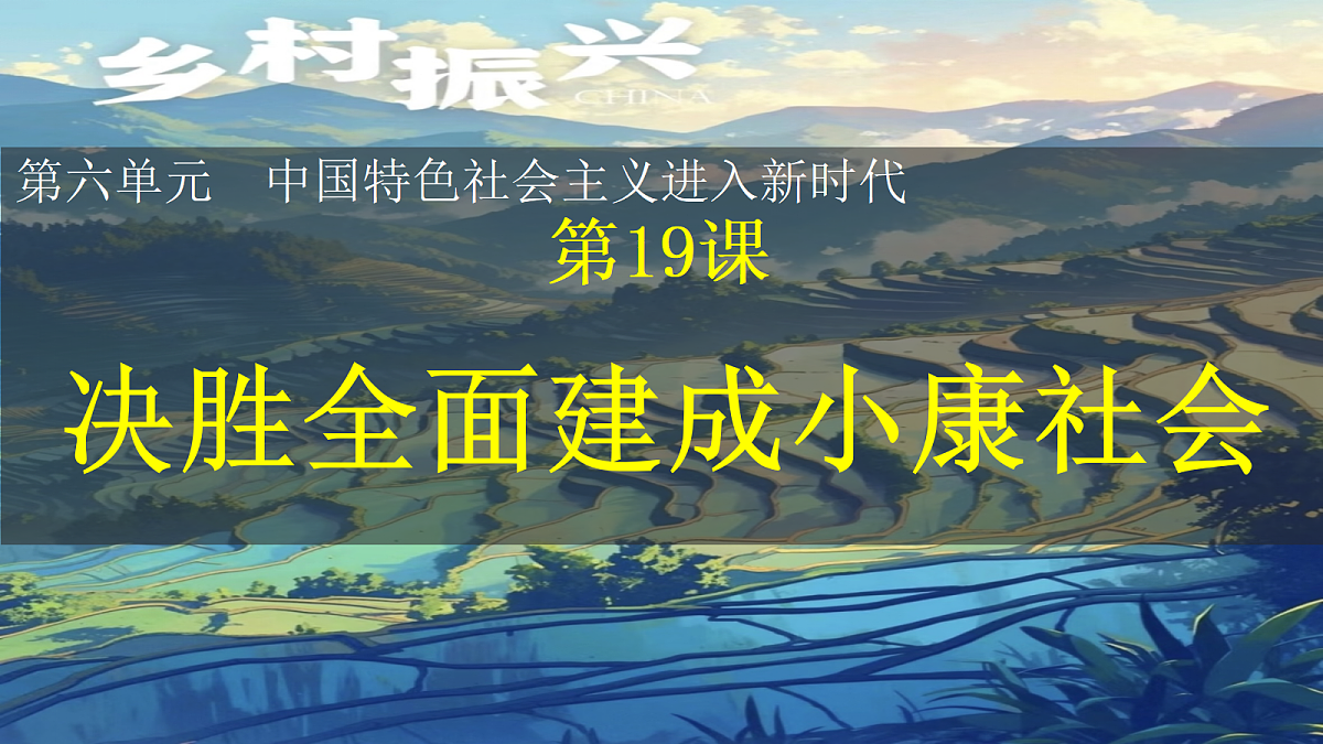 18388627第1页