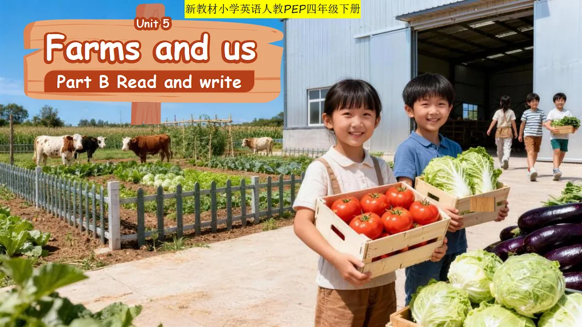 18388676第1页