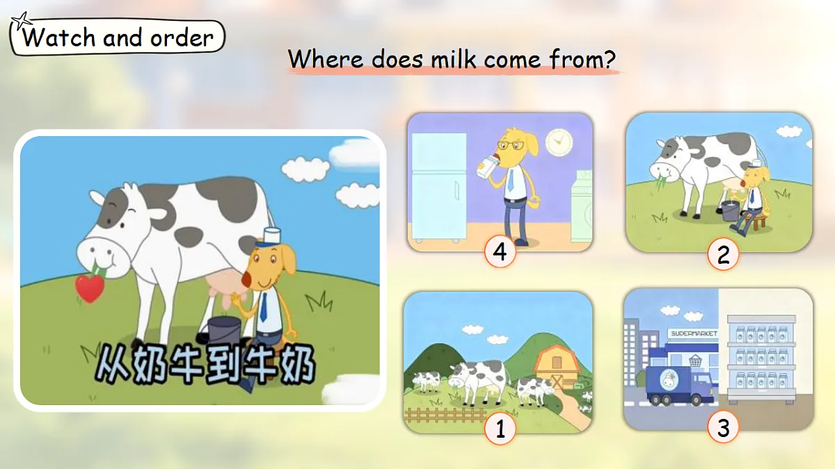 18388676第5页