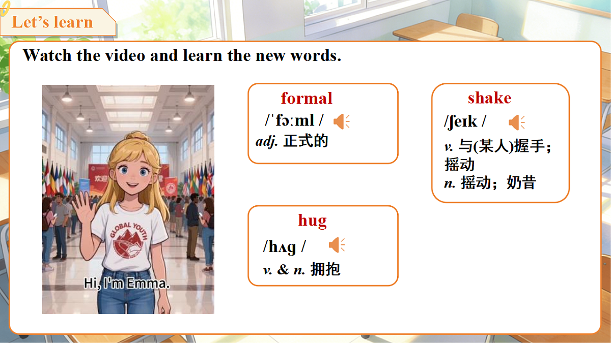 18388757第5页