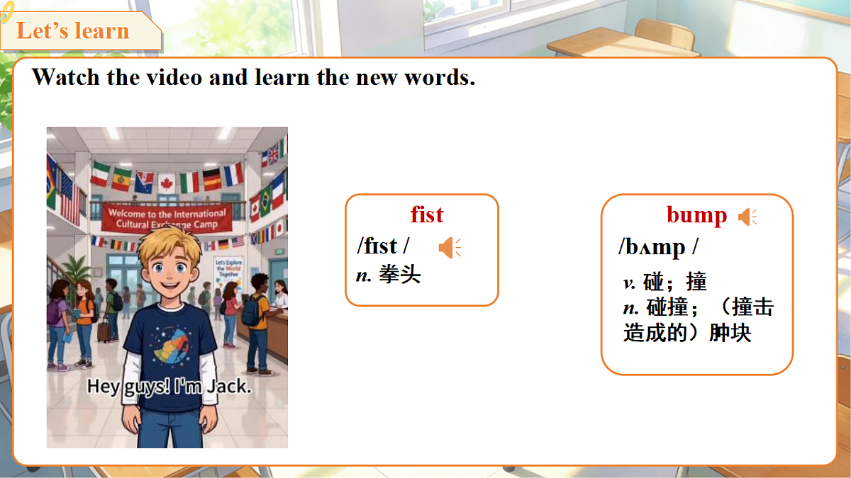 18388757第6页