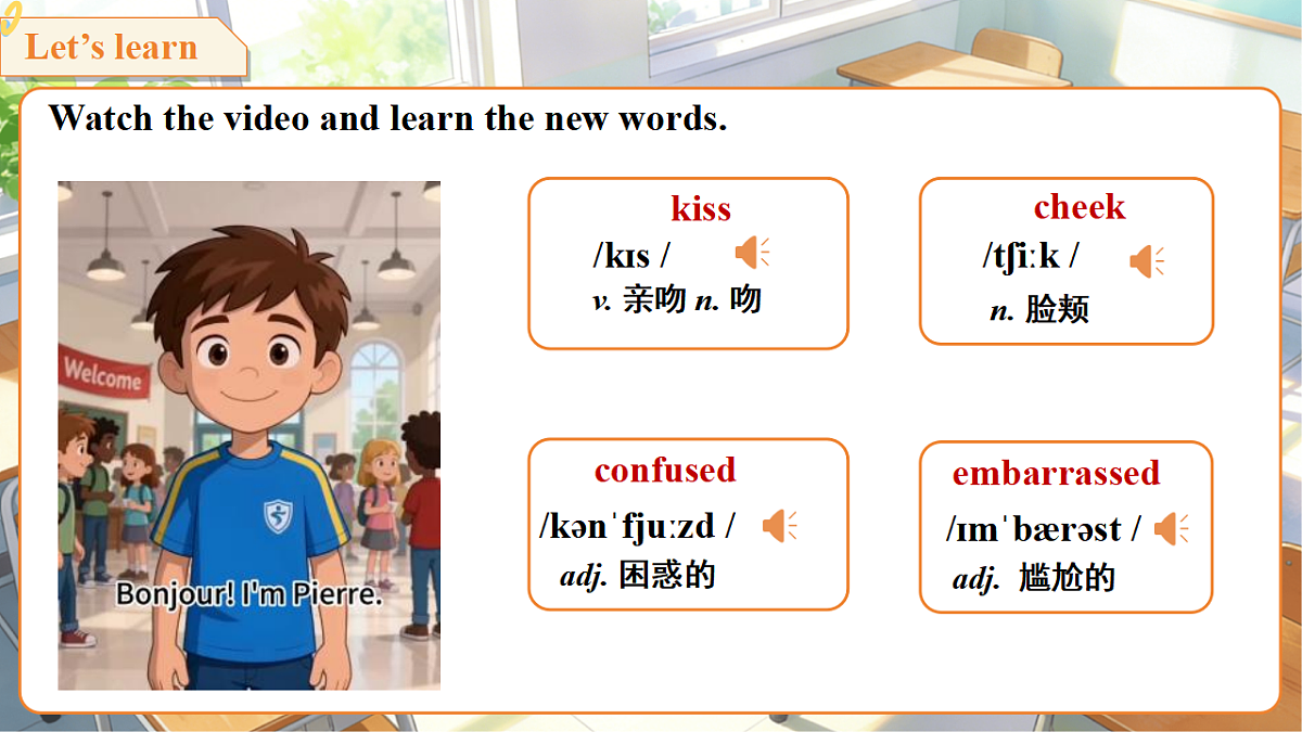 18388757第7页