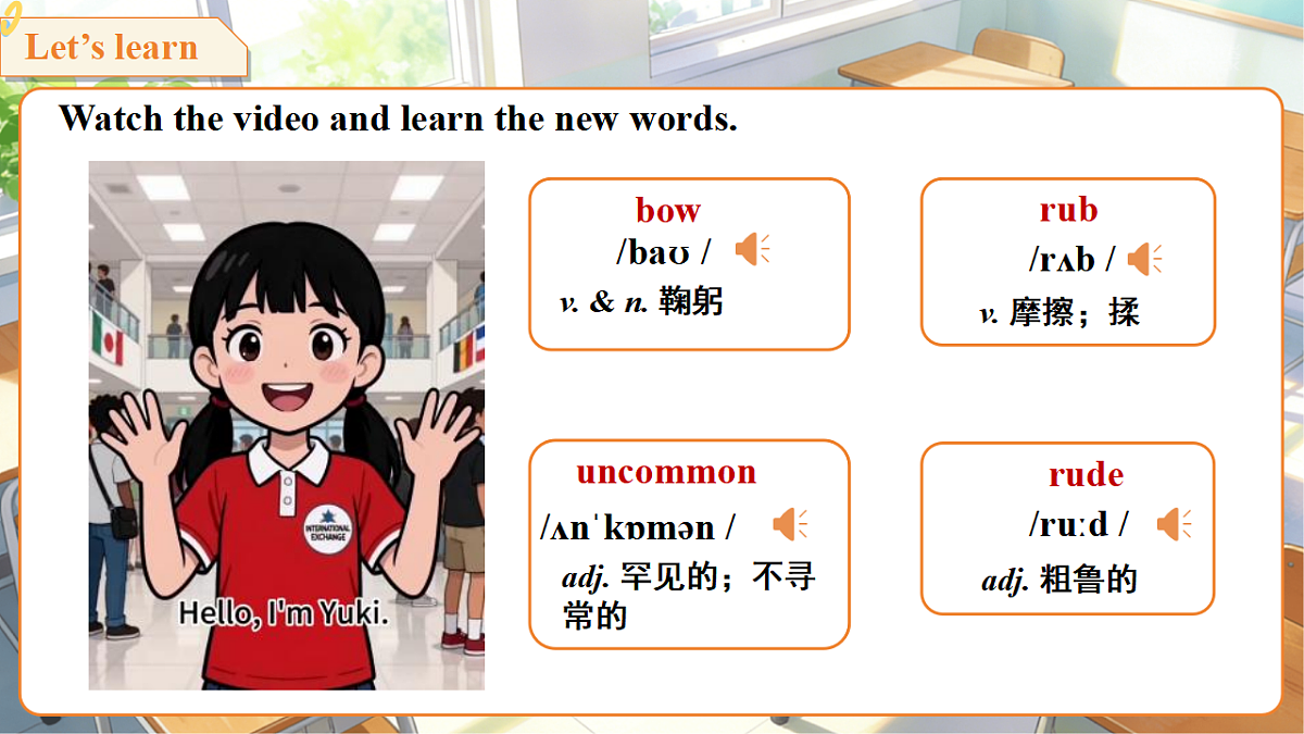18388757第8页