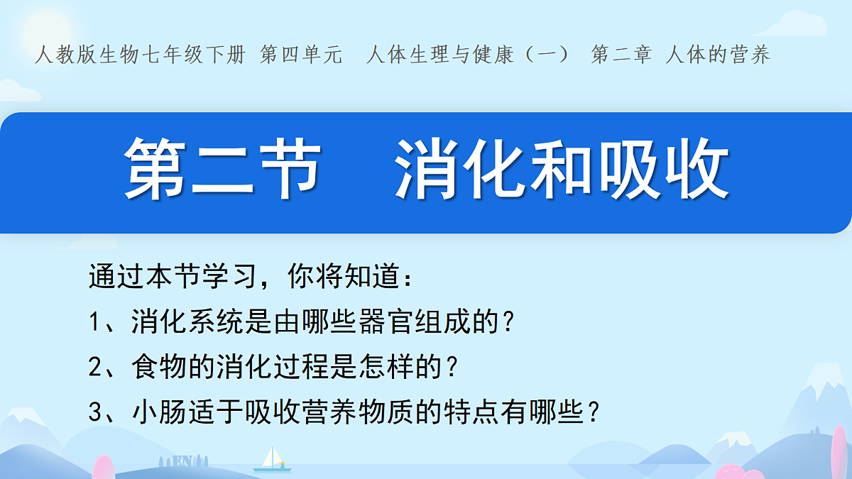 18389069第4页