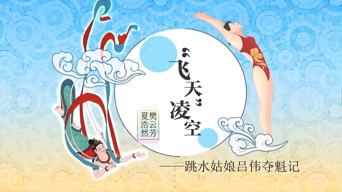 18389296第1页