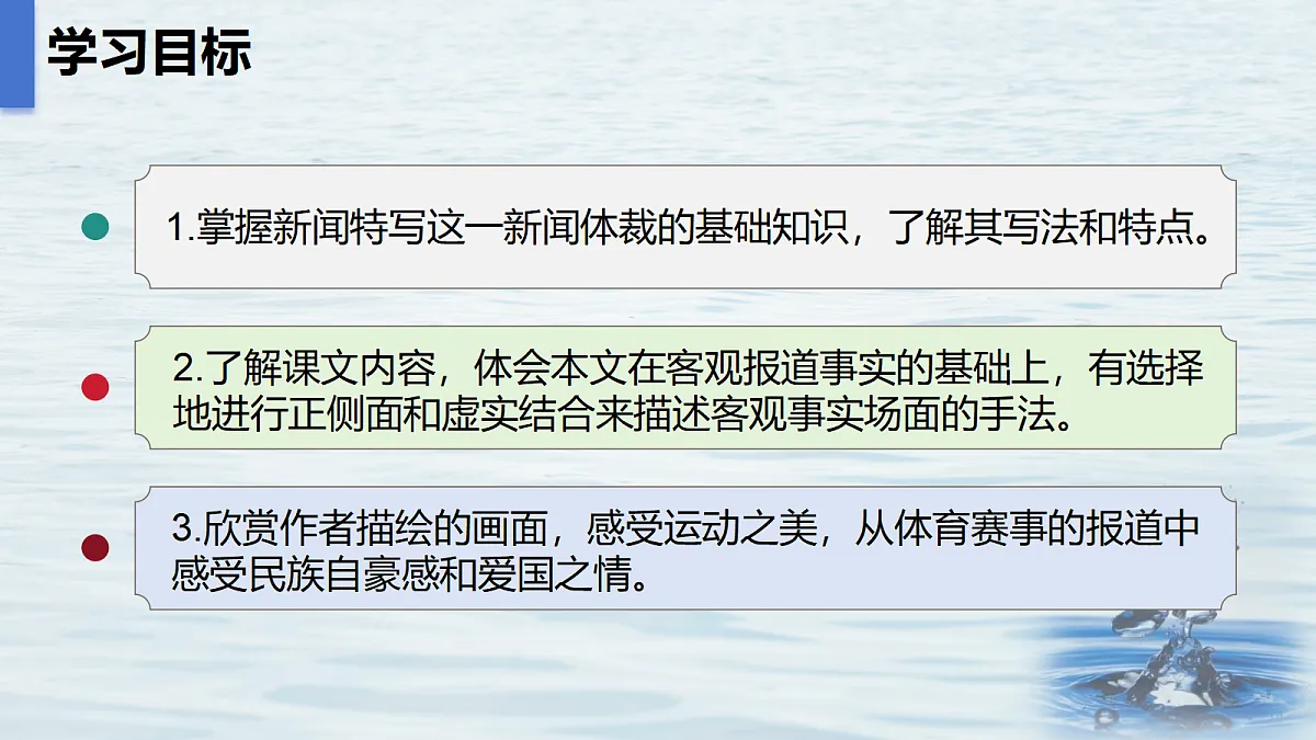 18389296第2页