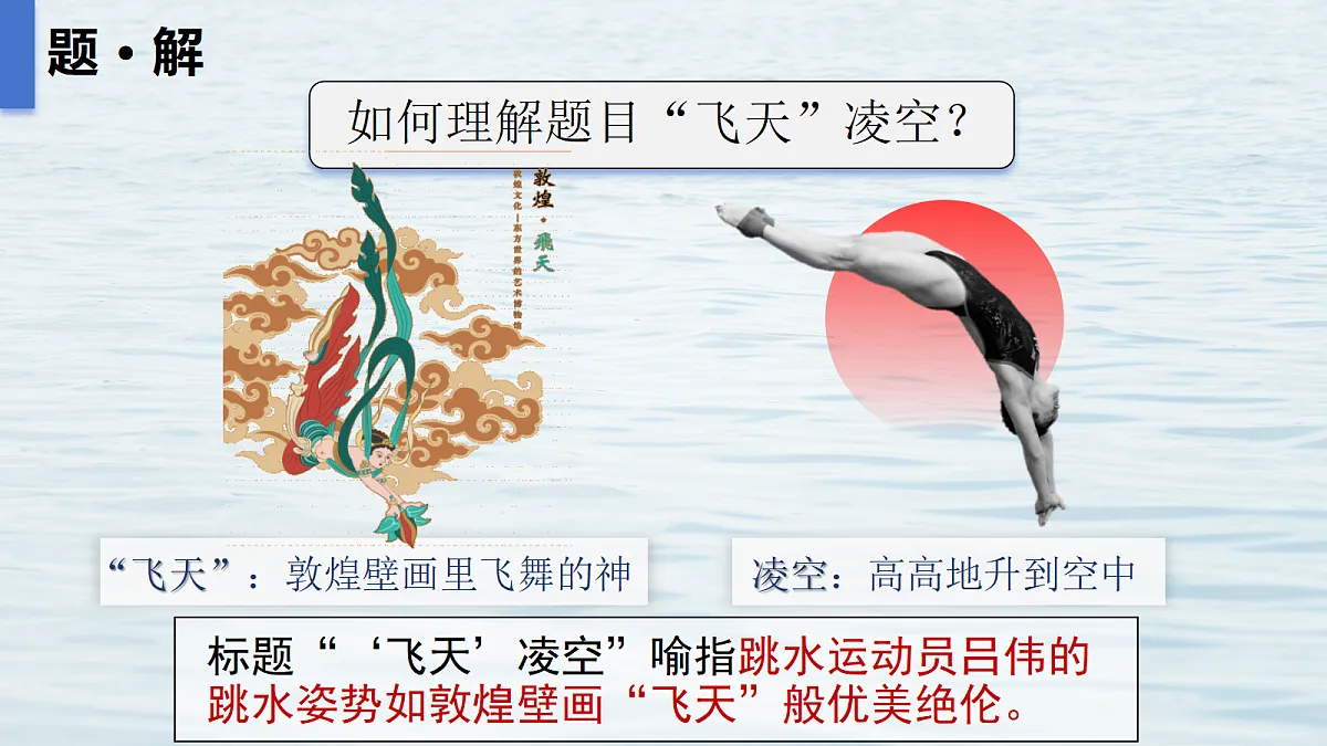 18389296第5页
