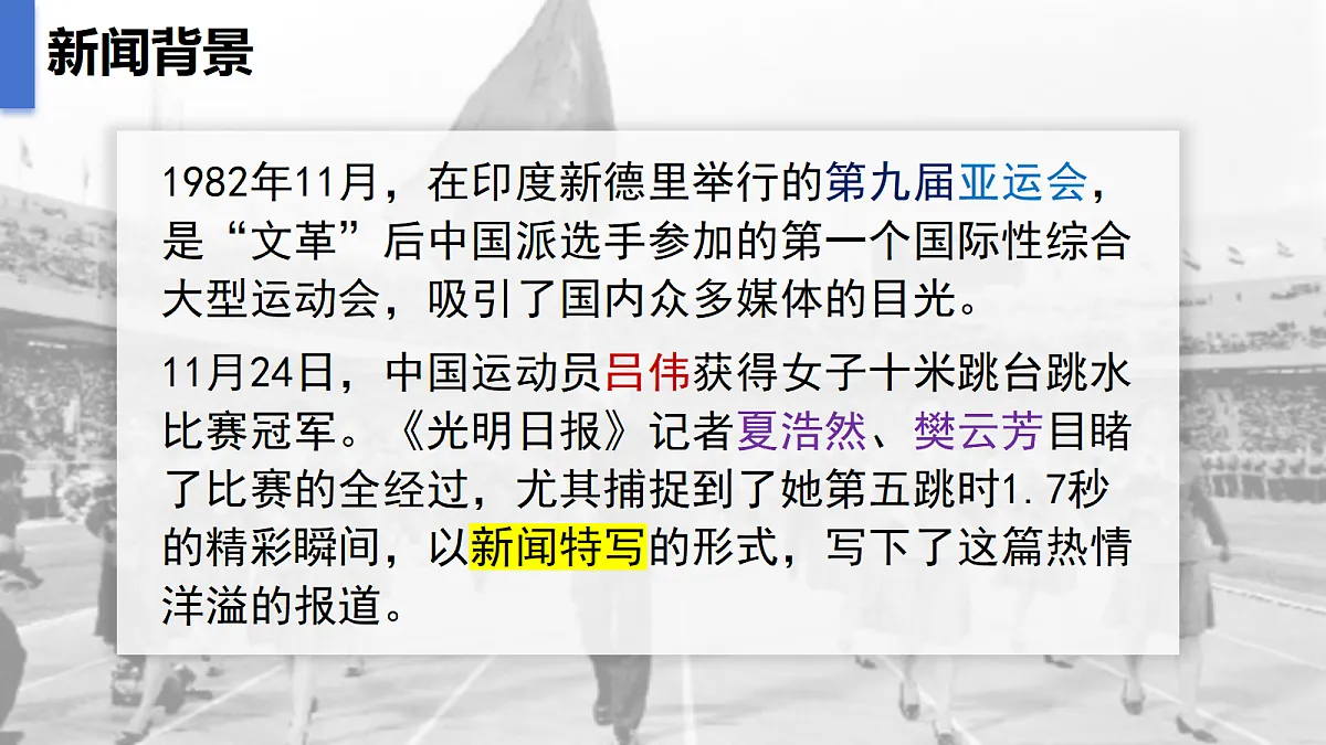 18389296第6页