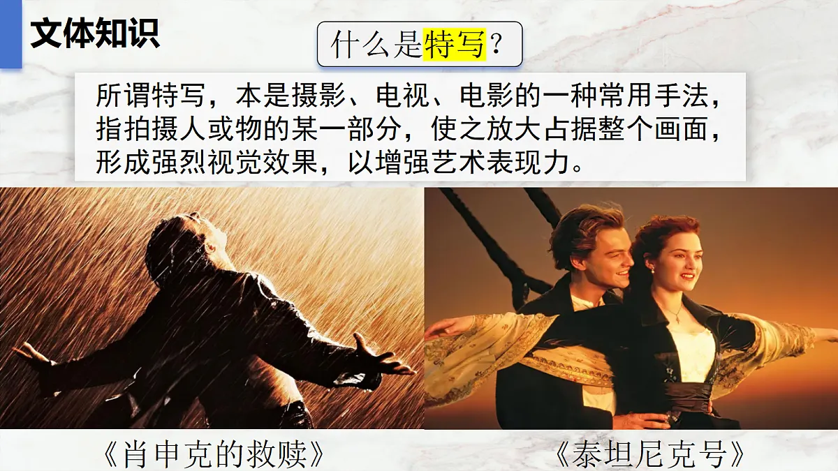 18389296第7页