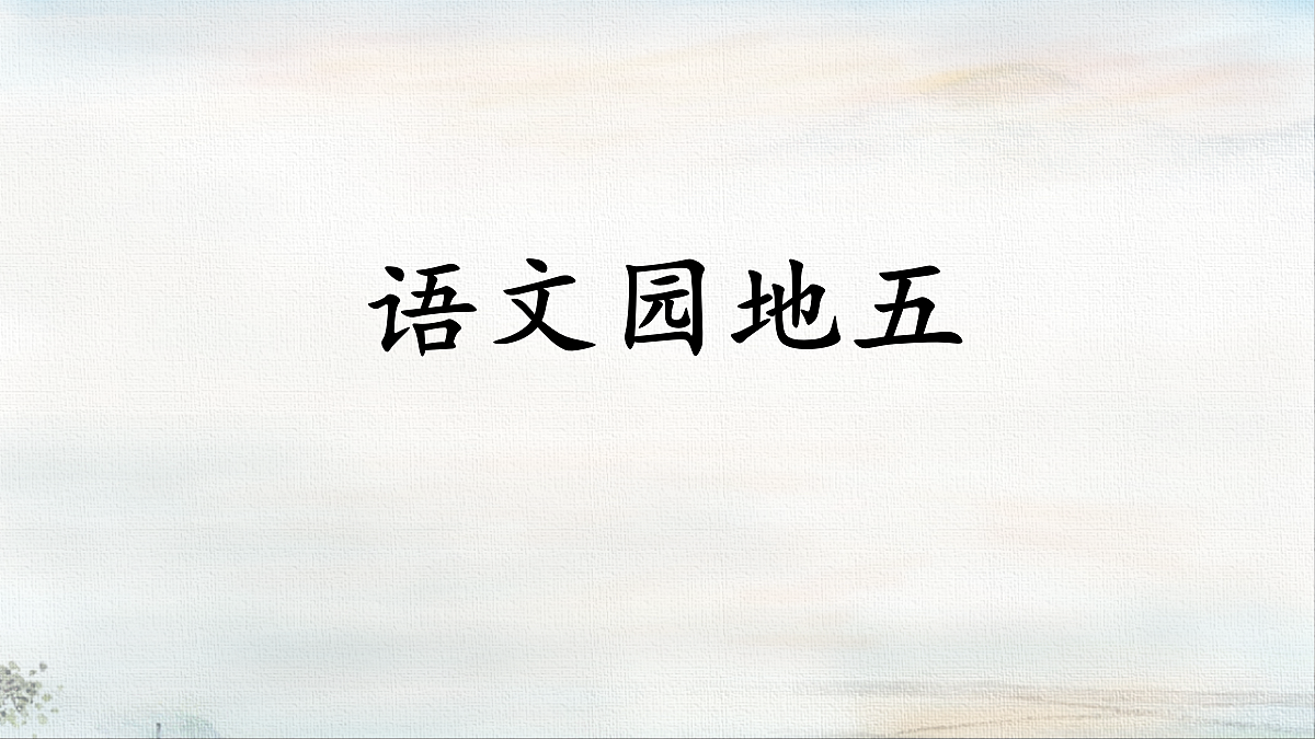 18389321第1页