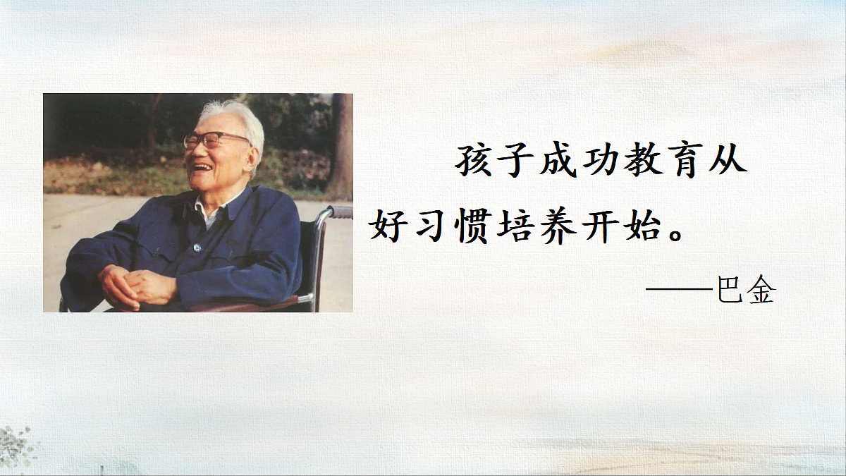 18389321第3页