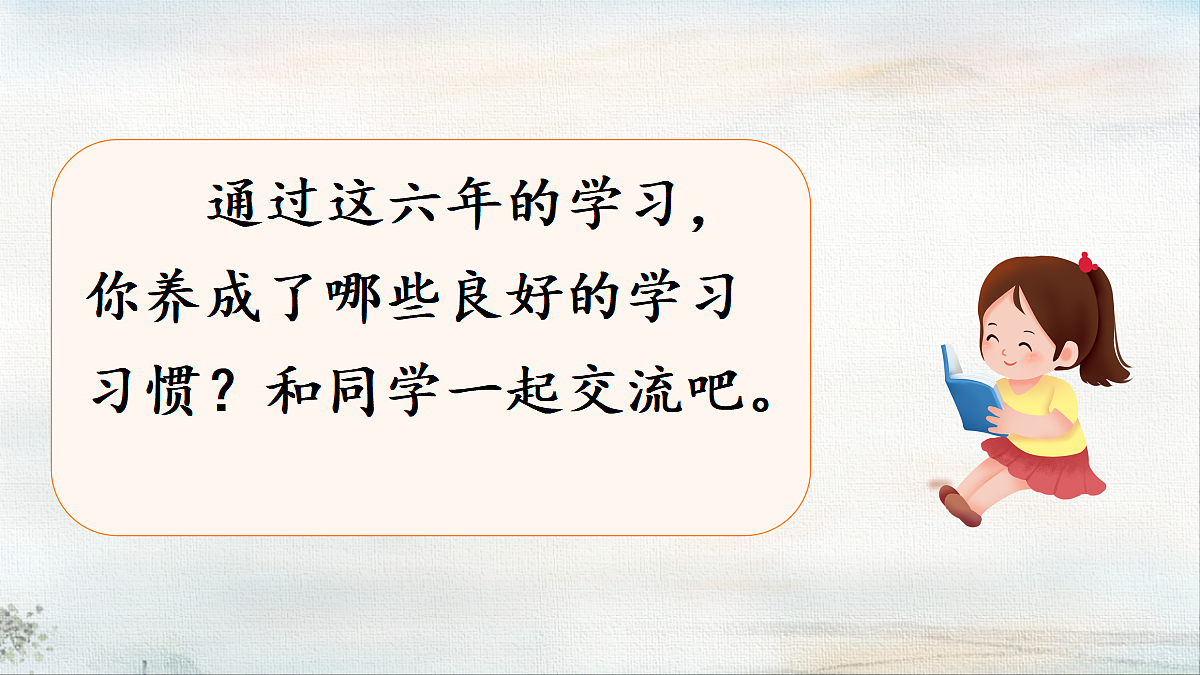 18389321第4页