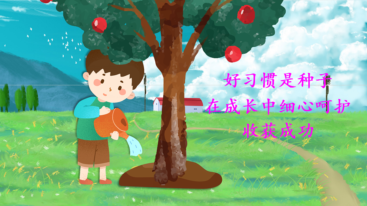 18389321第5页