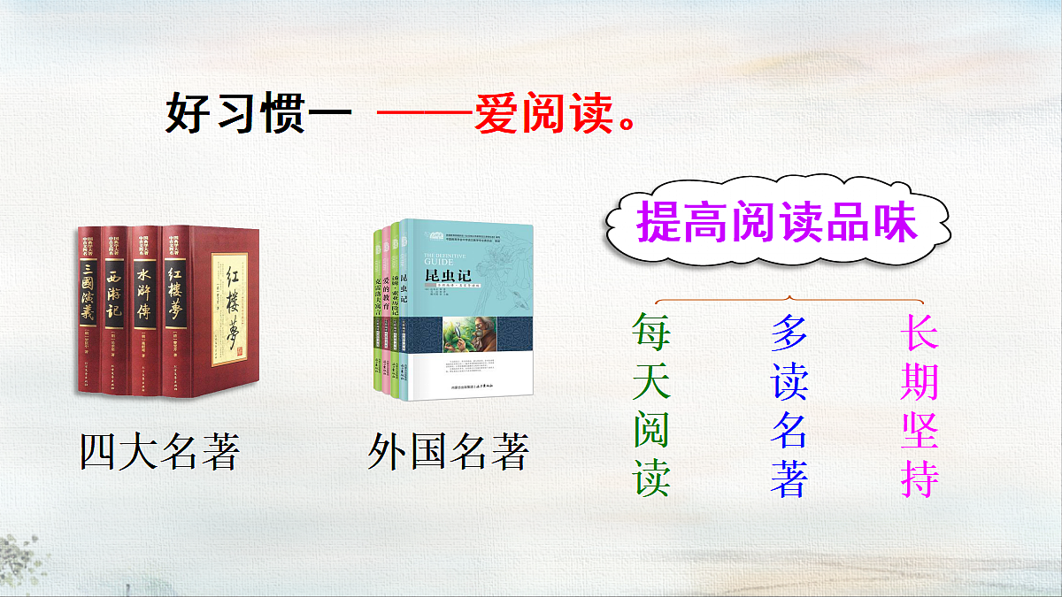 18389321第6页