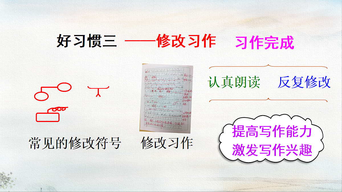 18389321第8页