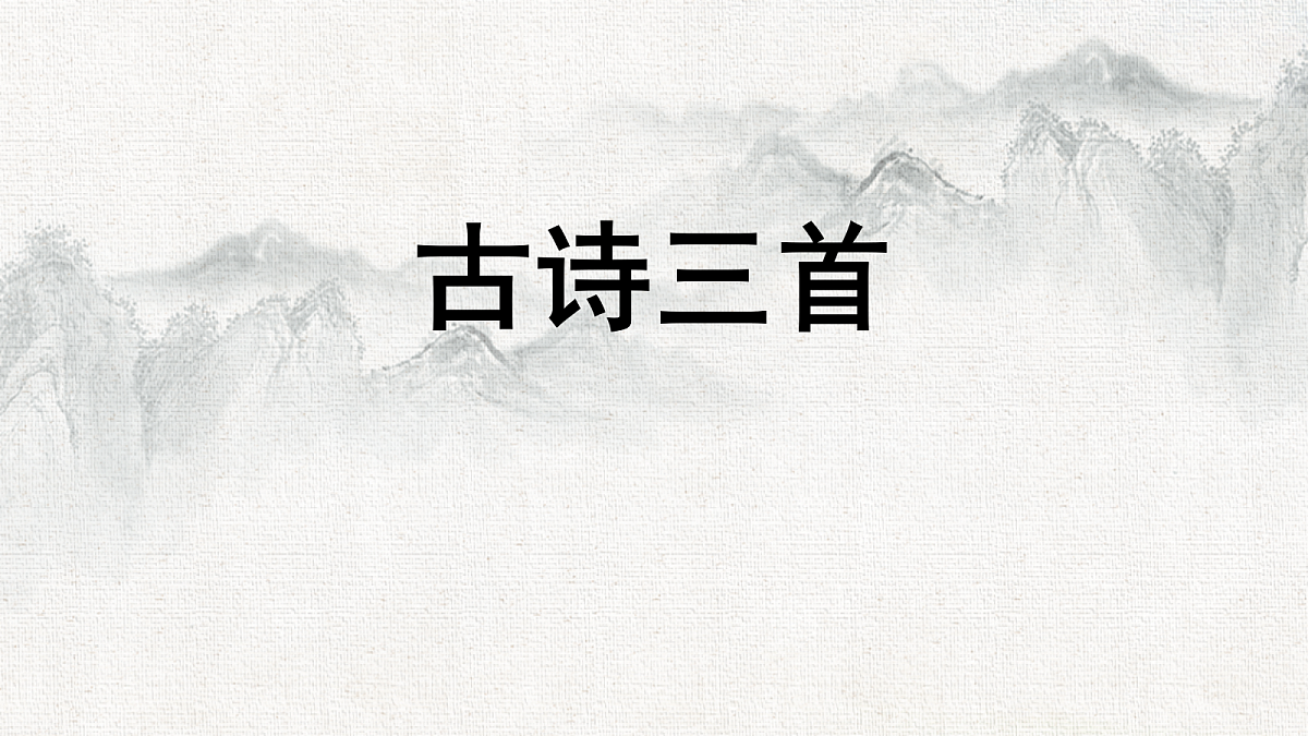 18389720第1页