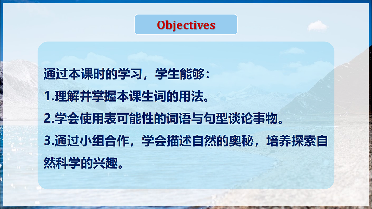 18389928第2页