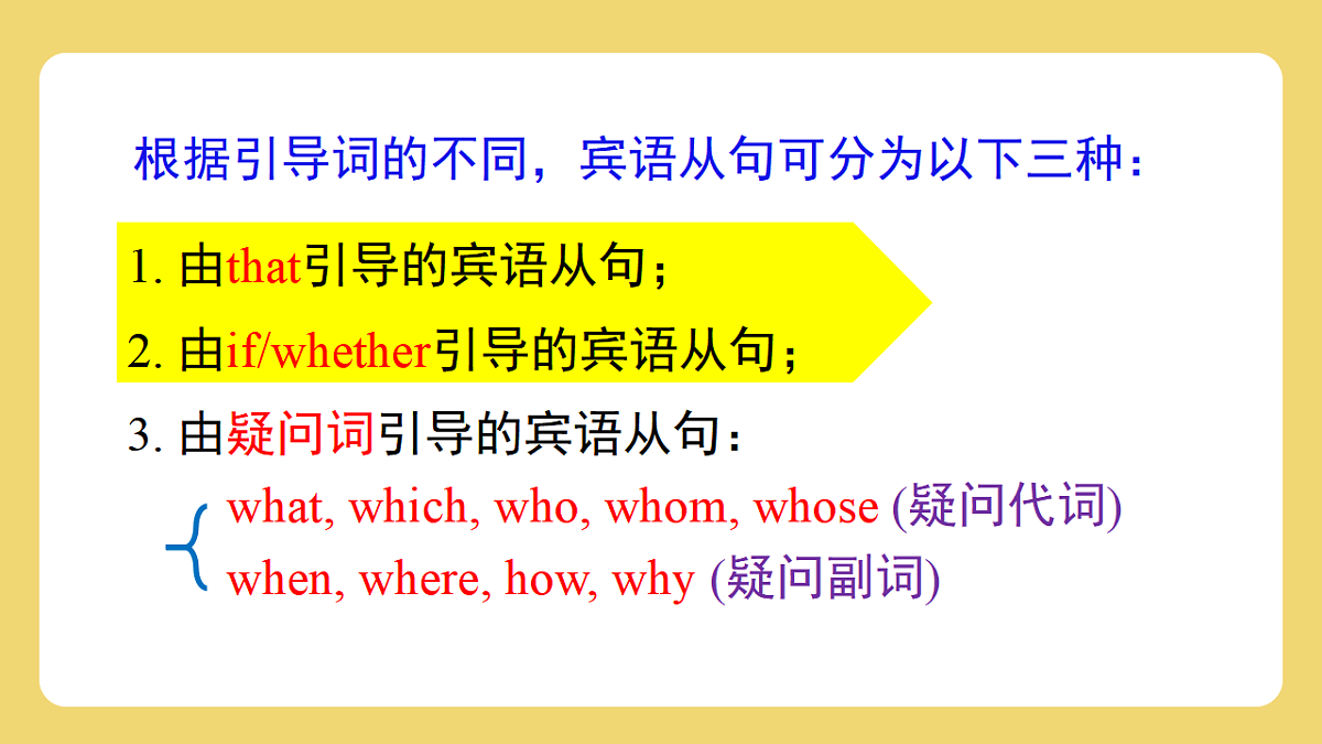 18390089第7页