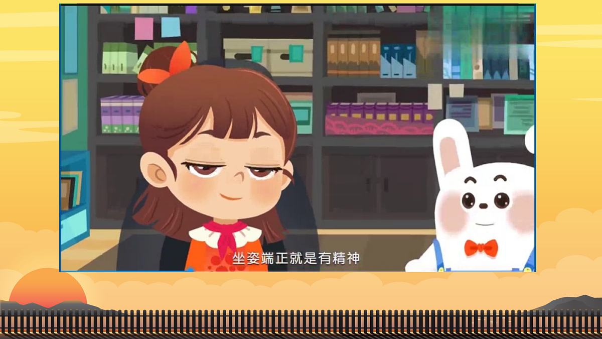 18390194第7页
