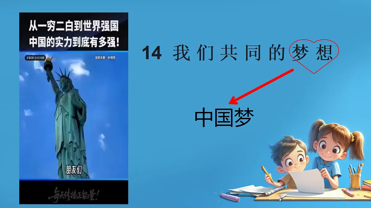 18390198第1页