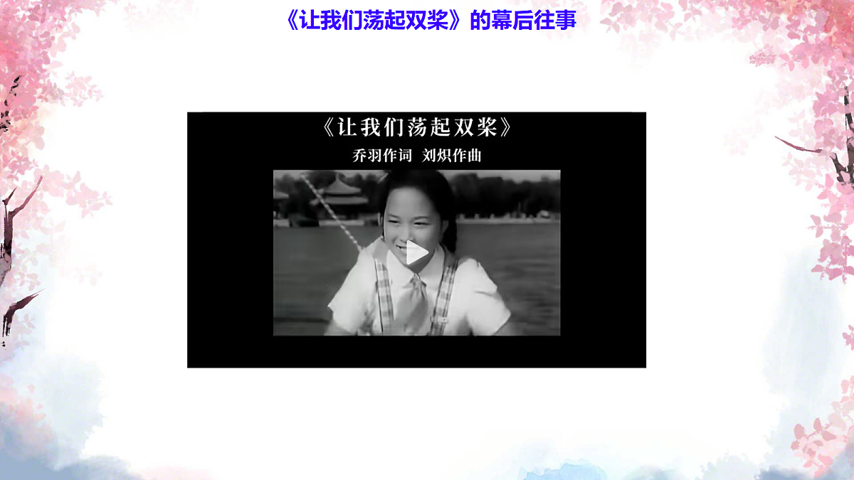 18390200第8页