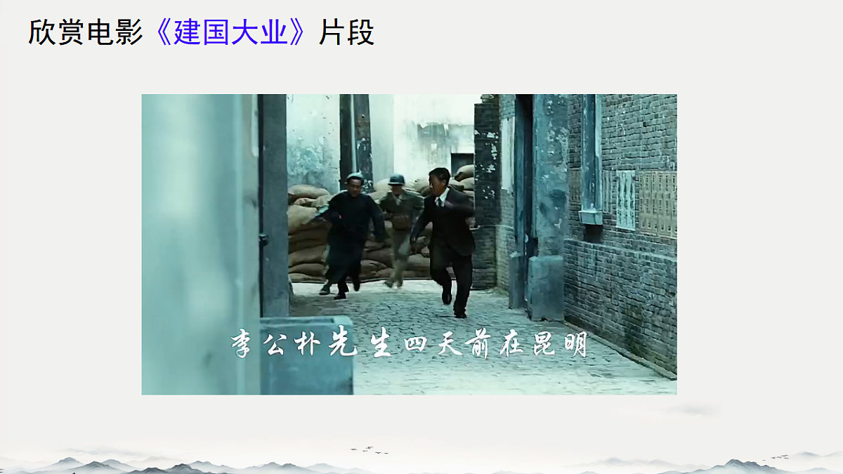 18390201第1页