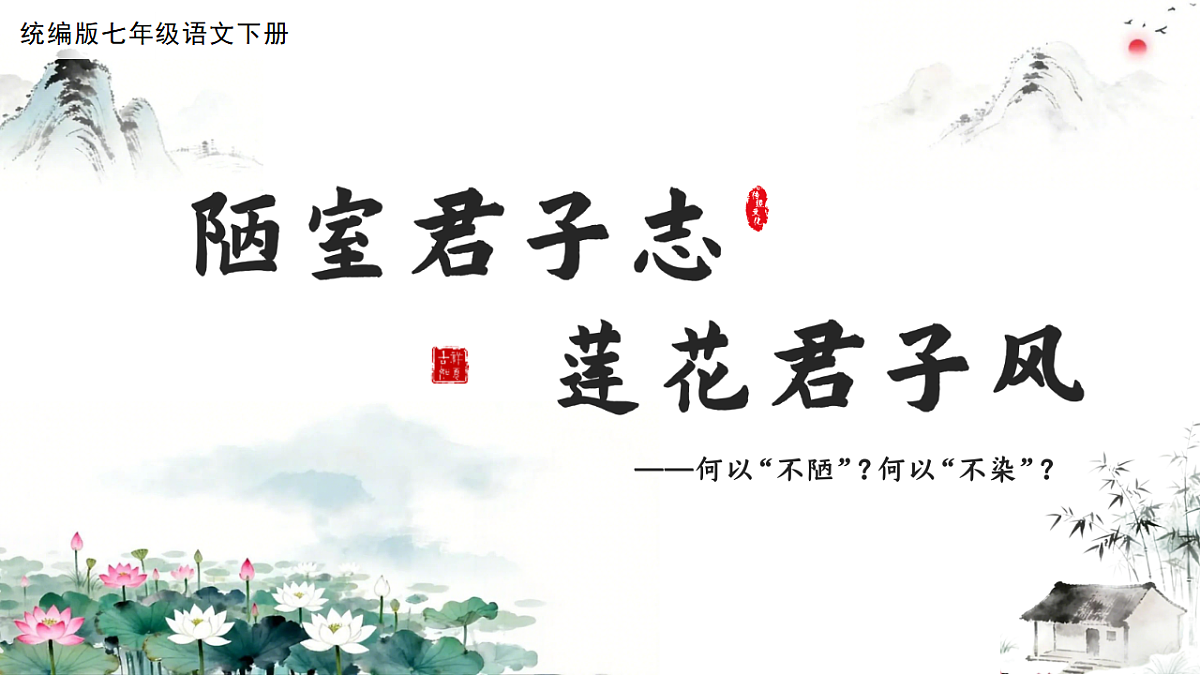 18390418第1页