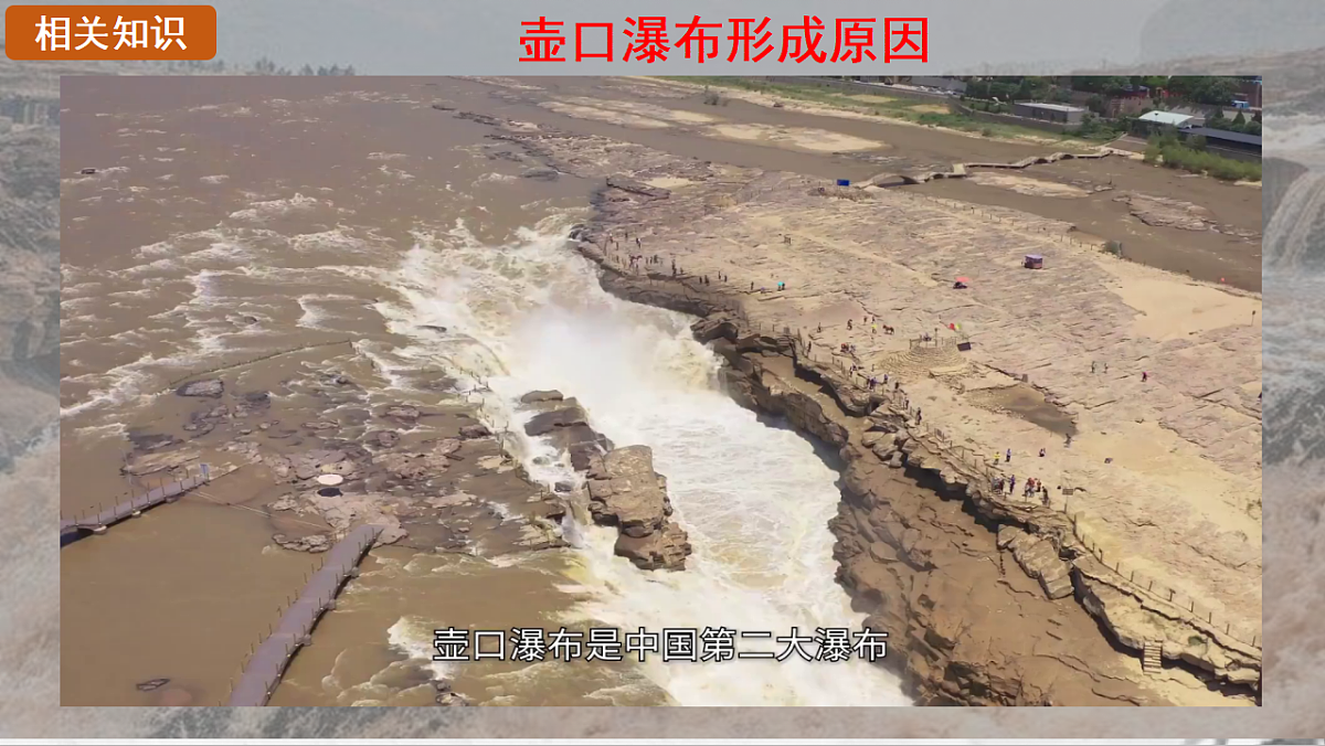18390514第4页