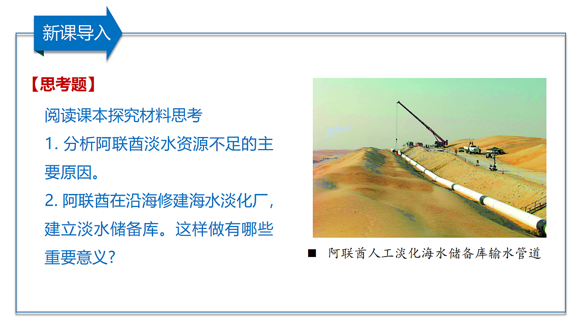 18390522第2页