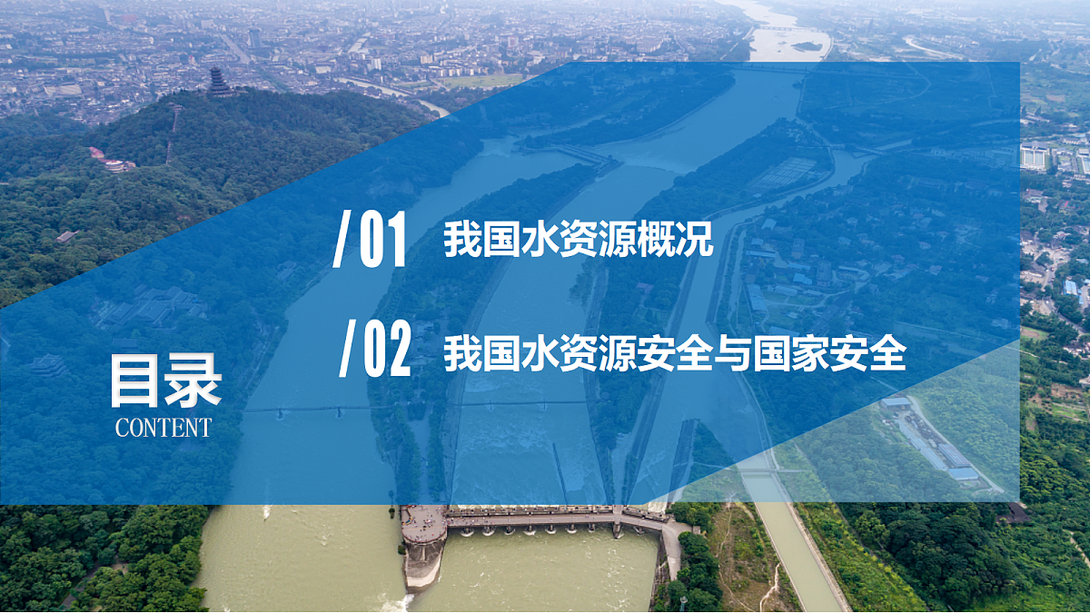 18390522第4页