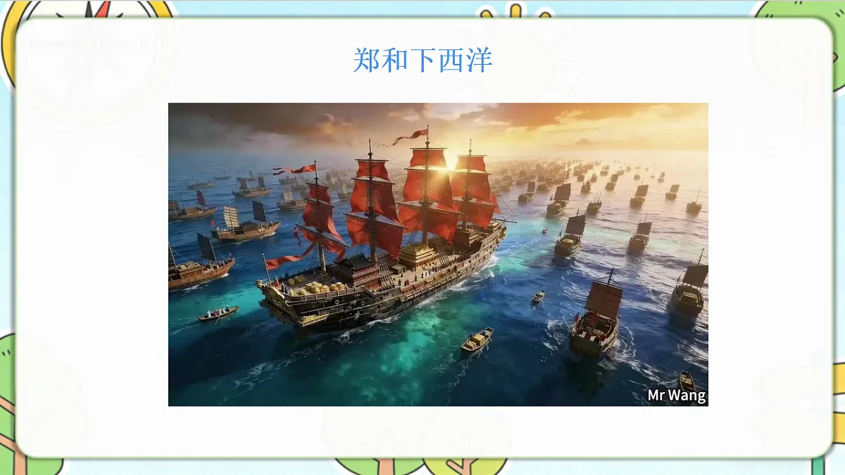 18390591第4页