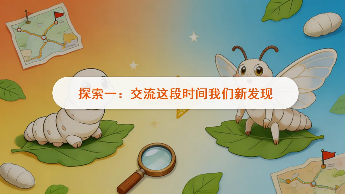 18390599第8页