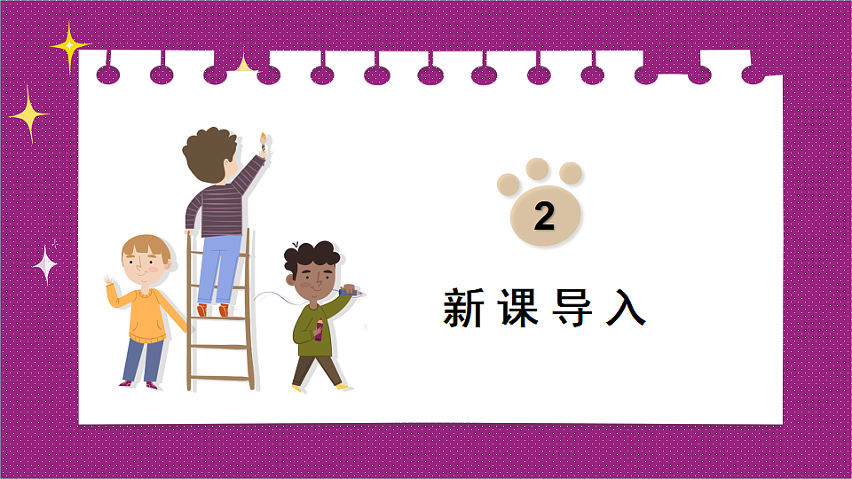 18391253第5页