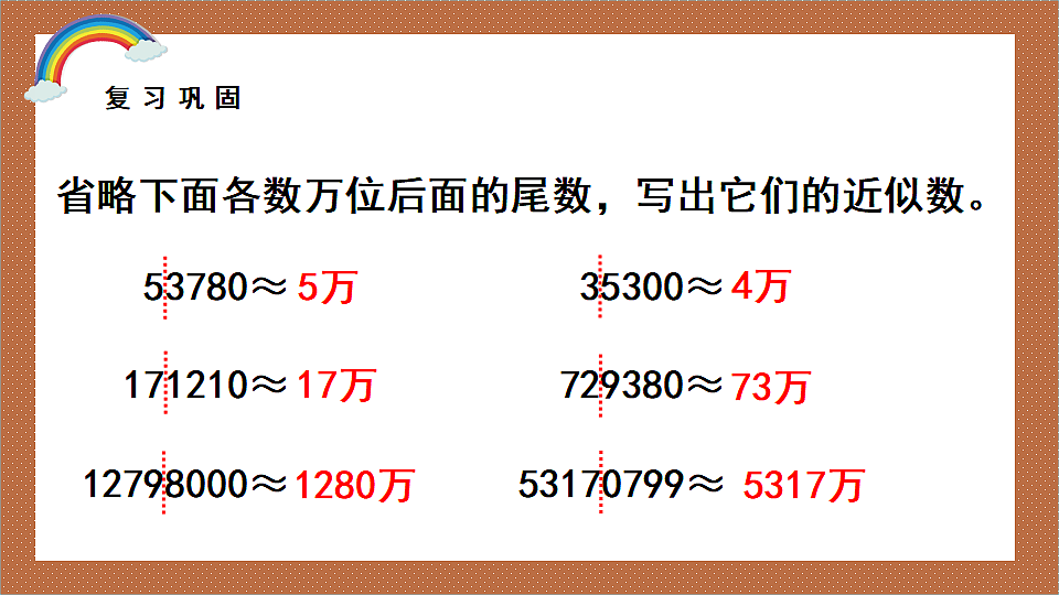 18391268第4页