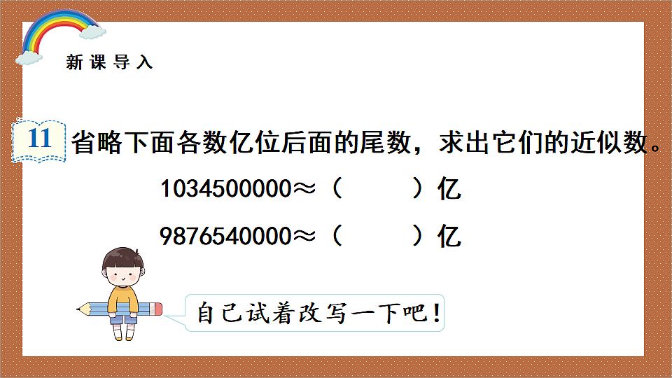 18391268第6页