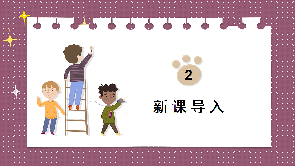 18391269第6页