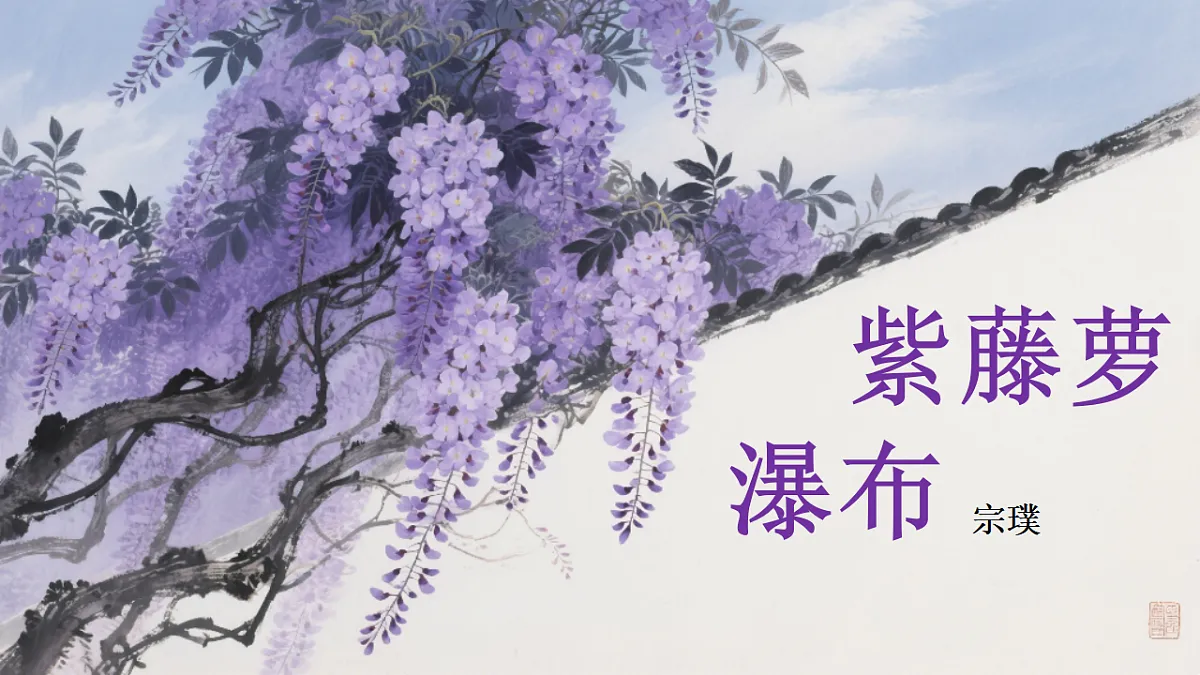 18391296第3页
