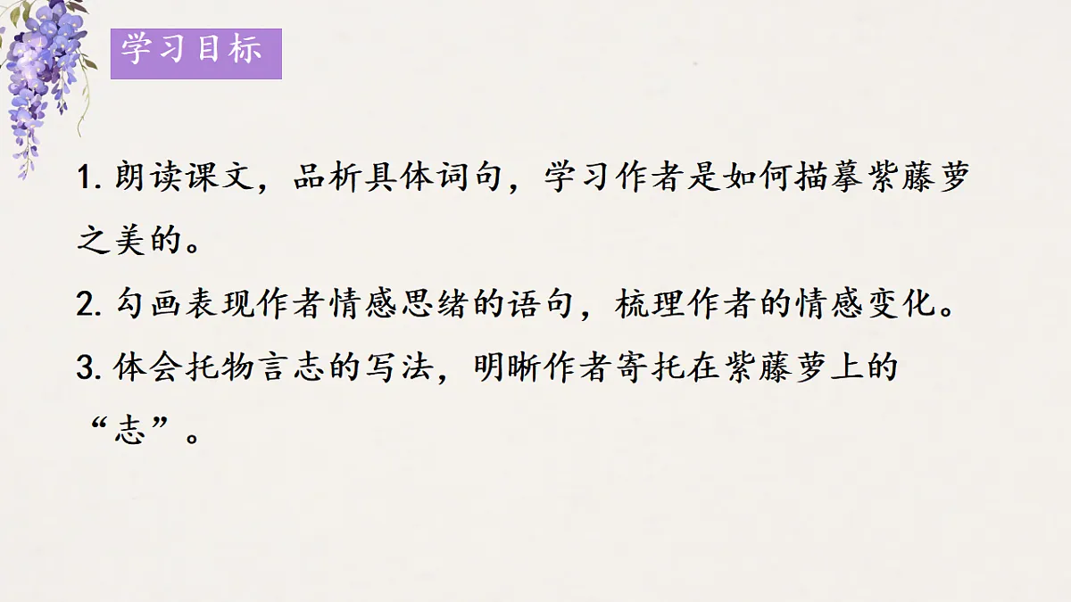 18391296第5页