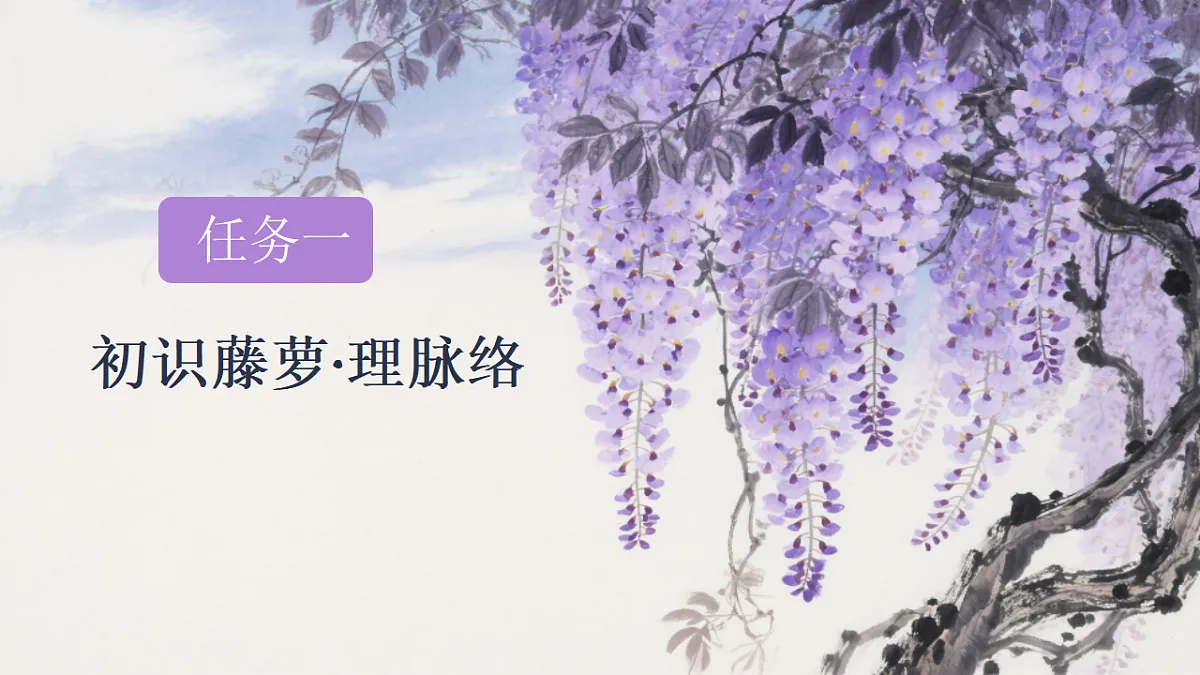 18391296第6页