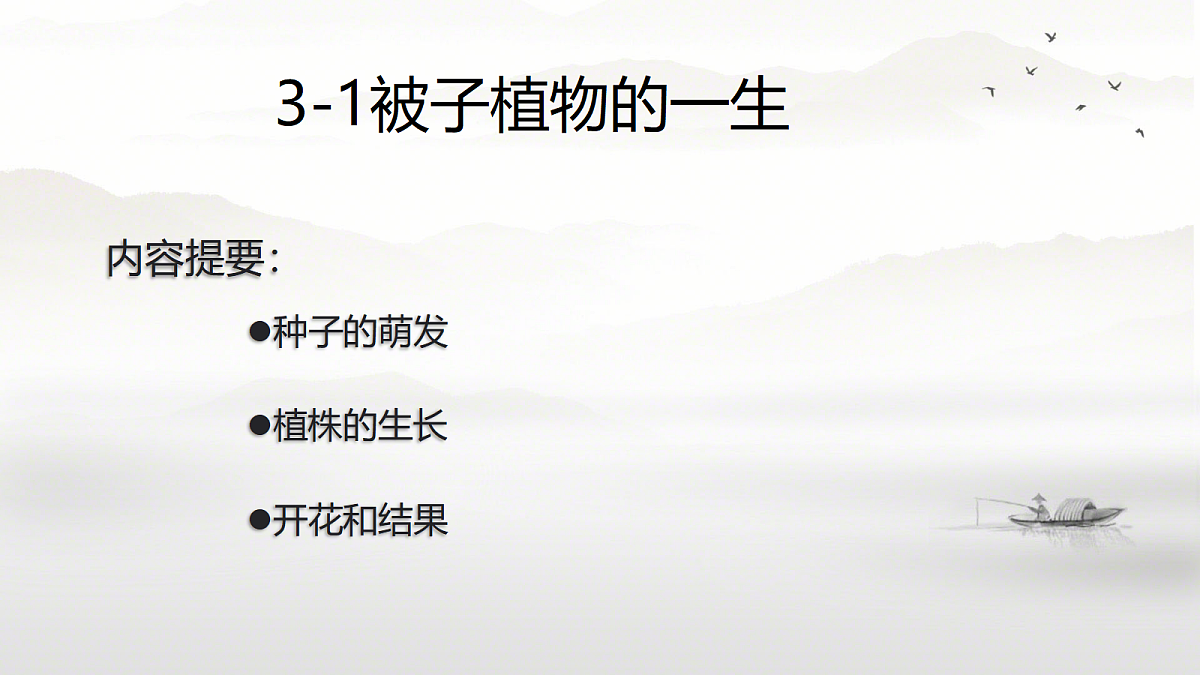 18391347第2页