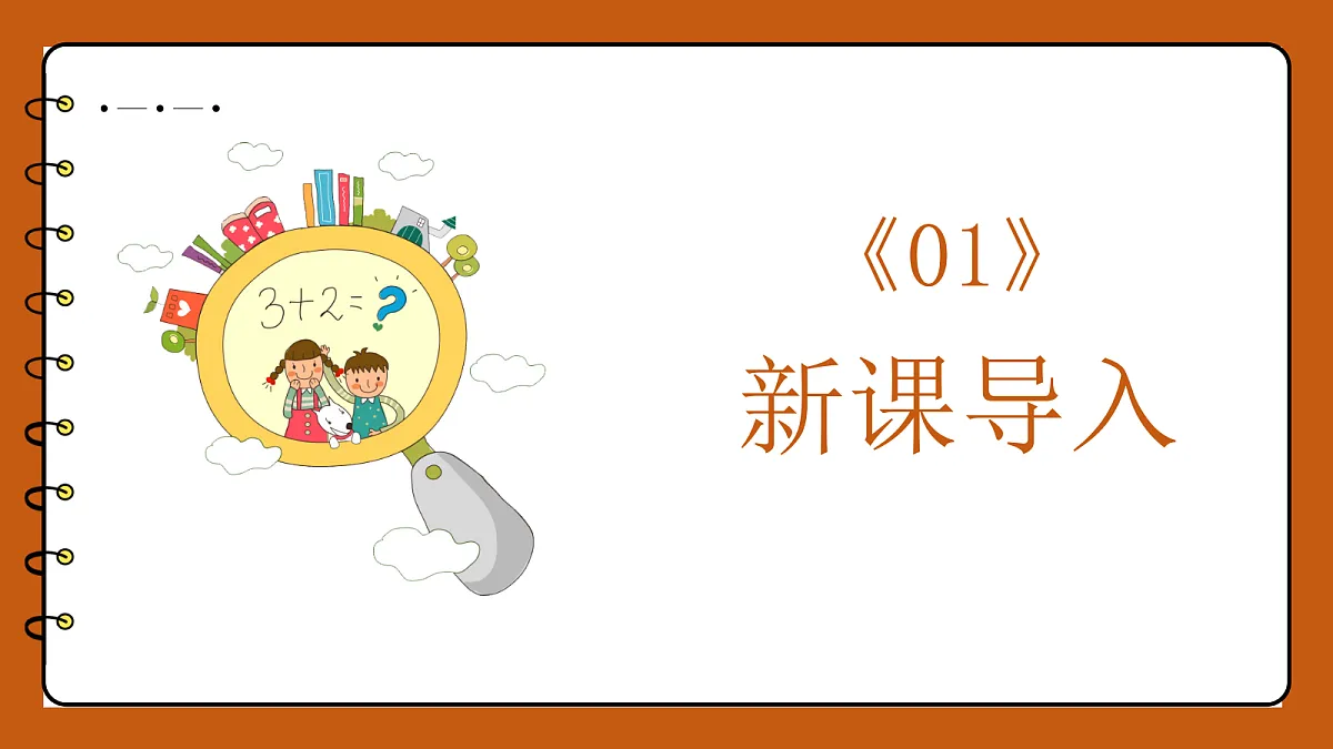 18391403第3页