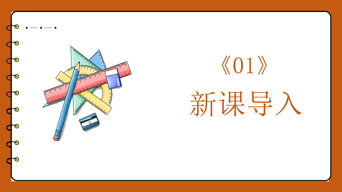 18391405第3页