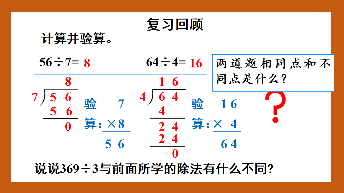 18391405第4页