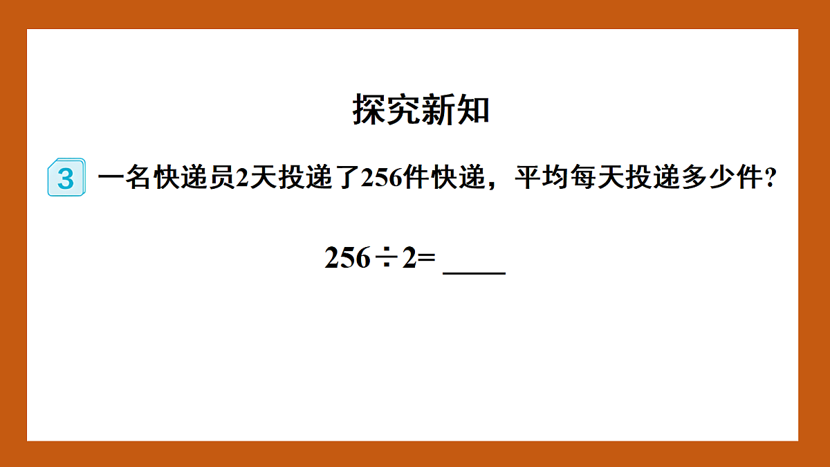 18391405第5页