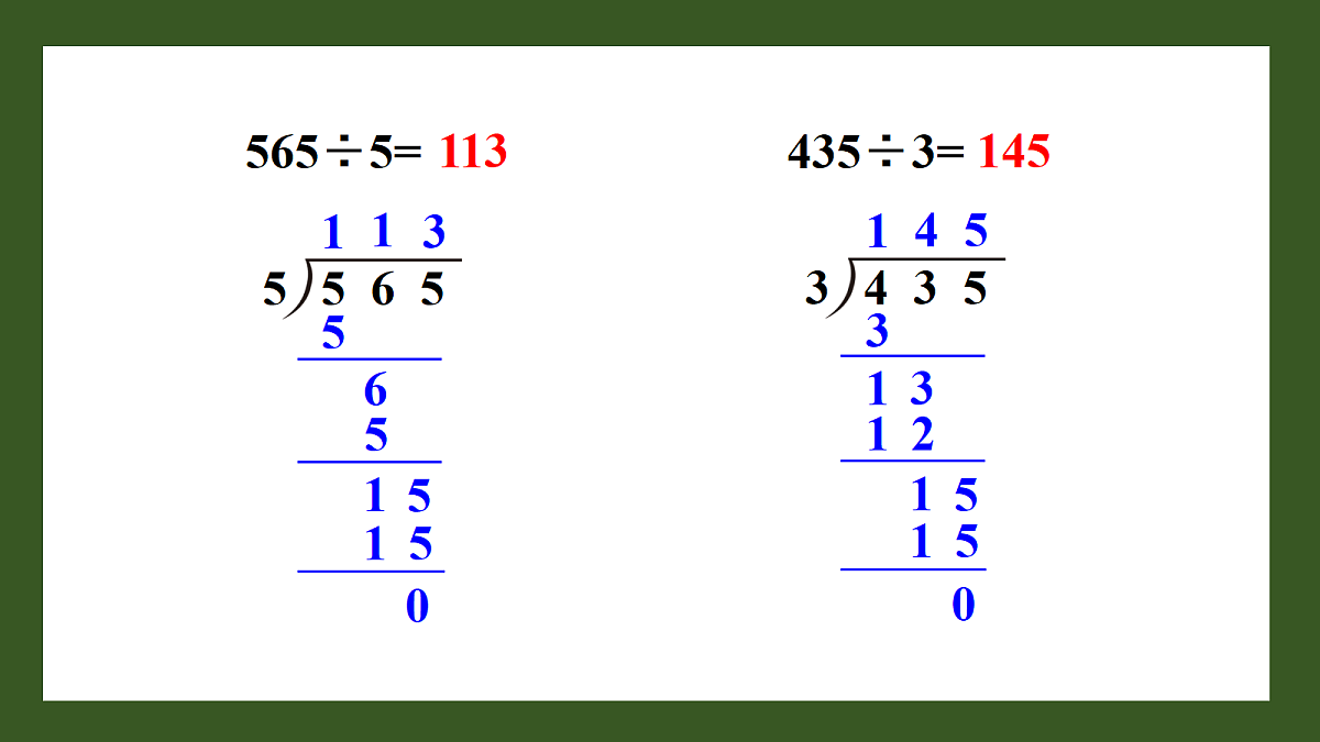 18391406第5页