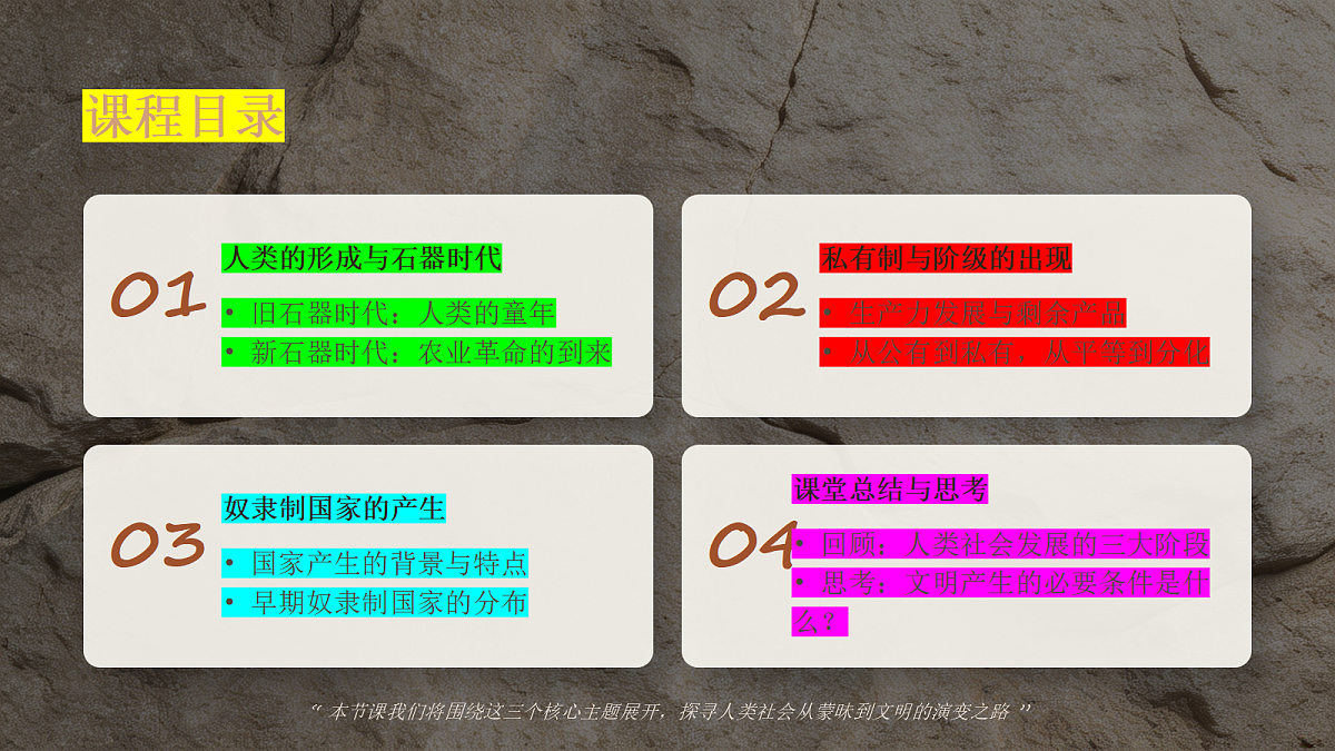 18391732第3页
