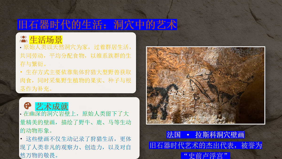 18391732第5页